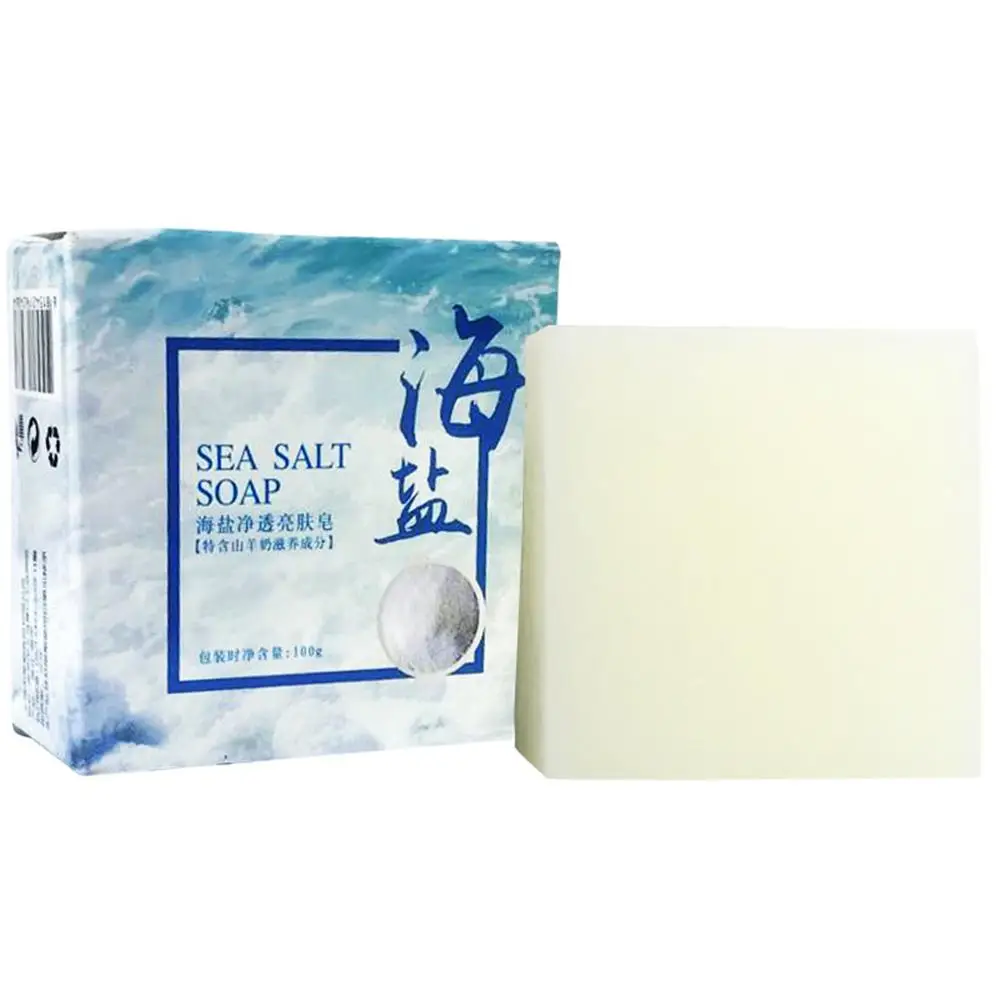 Soap Making Ingredients - 100g Hand Make Soap Rich And