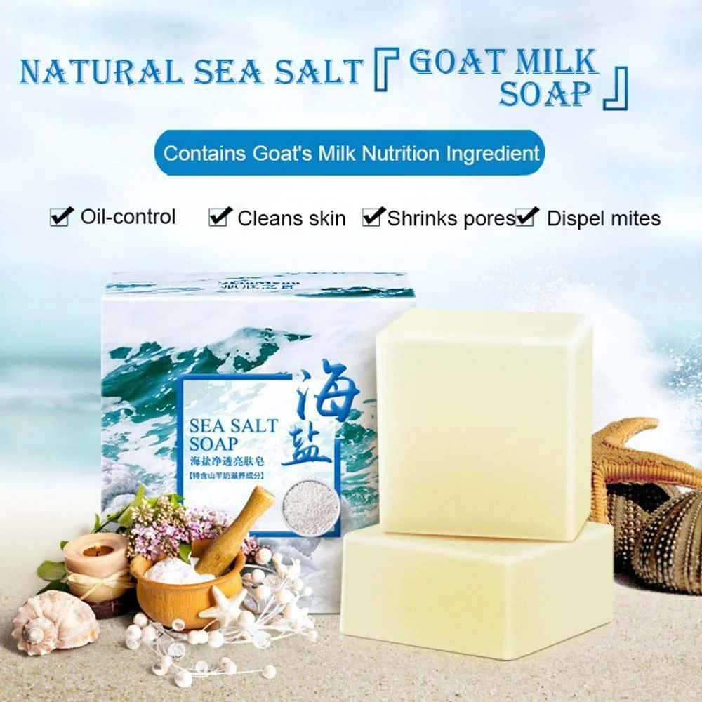 100g Hand Make Soap Rich And S - Soap Making Ingredients 评论和价格
