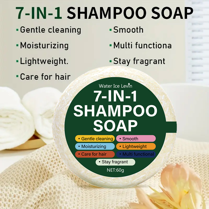 7-in-1 Shampoo Soap Bar | All- - Soap Making Glycerin 评论和价格