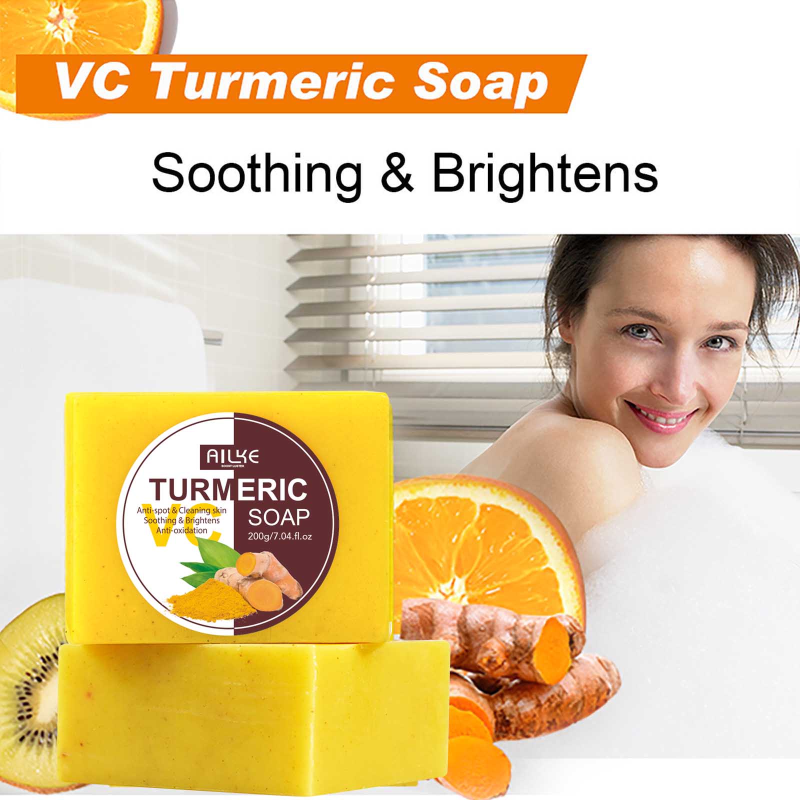 AILKE Natural Turmeric Soap Ba - Soap Making Glycerin 评论和价格